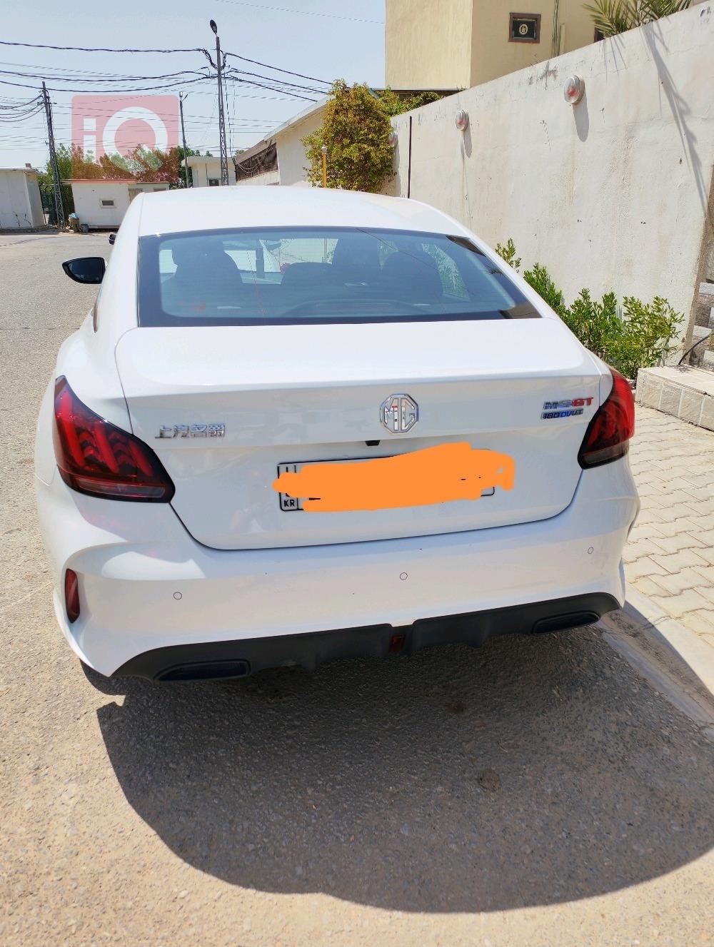 ام جي GT